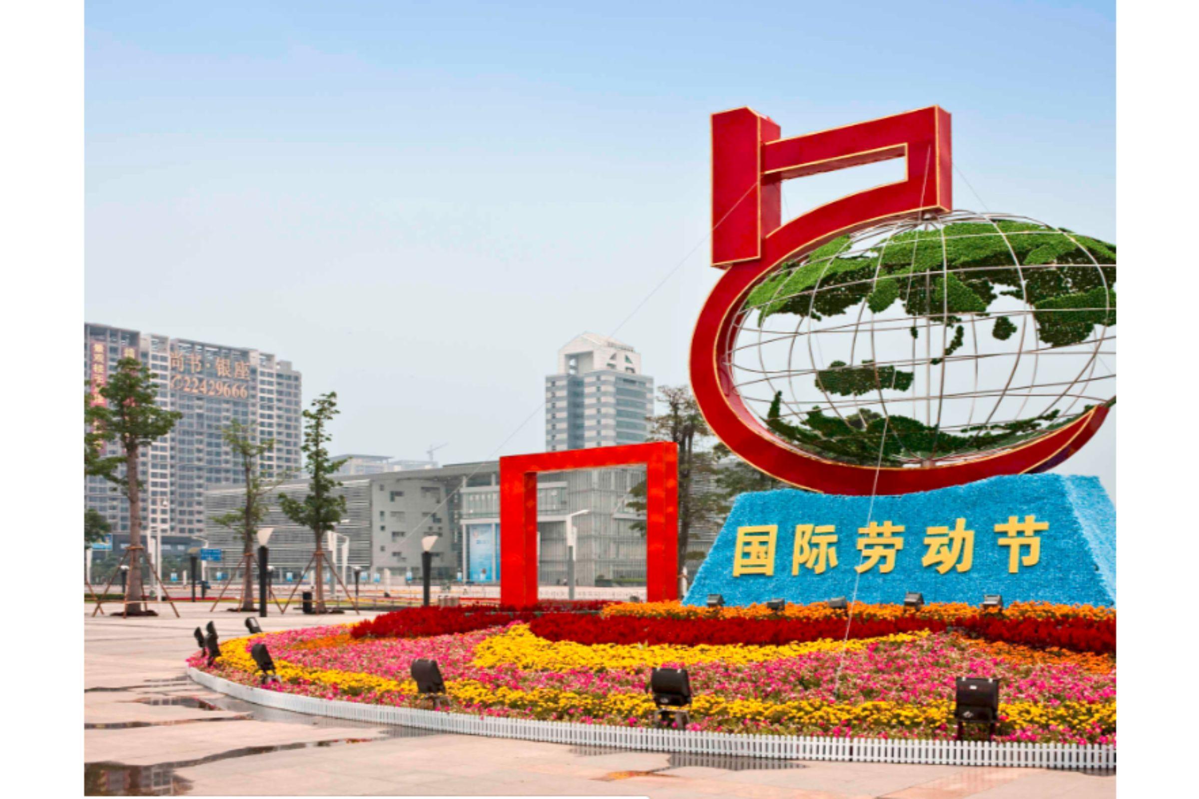 Maxx By Steigenberger Guangzhou Zhujiang New Town - Free Shuttle Bus To Canton Fair Complex During Canton Fair Period Exteriér fotografie