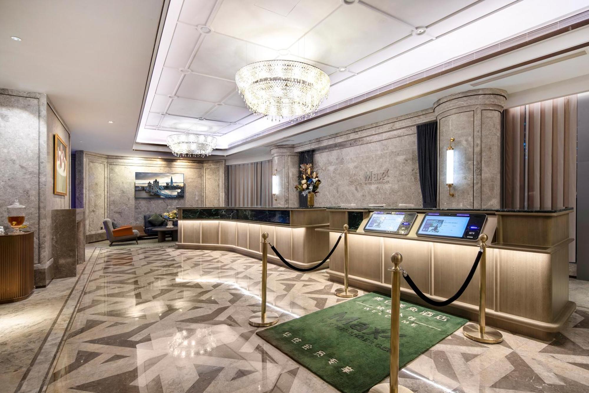 Maxx By Steigenberger Guangzhou Zhujiang New Town - Free Shuttle Bus To Canton Fair Complex During Canton Fair Period Exteriér fotografie