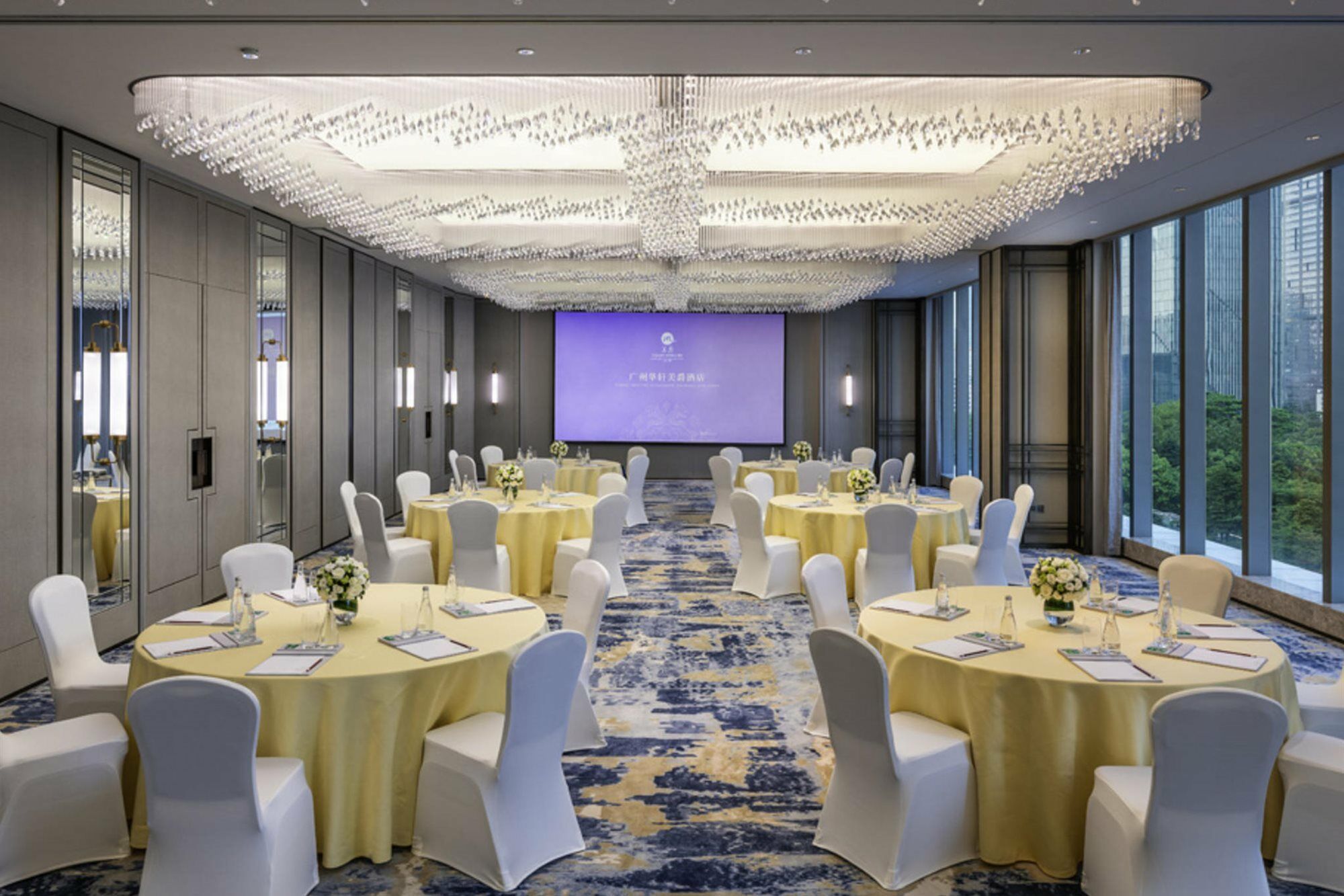 Maxx By Steigenberger Guangzhou Zhujiang New Town - Free Shuttle Bus To Canton Fair Complex During Canton Fair Period Exteriér fotografie
